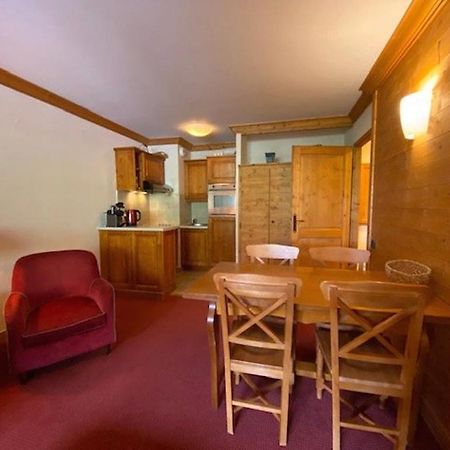 Residence Prince Des Cimes, Arc 1950 Les Arcs  エクステリア 写真