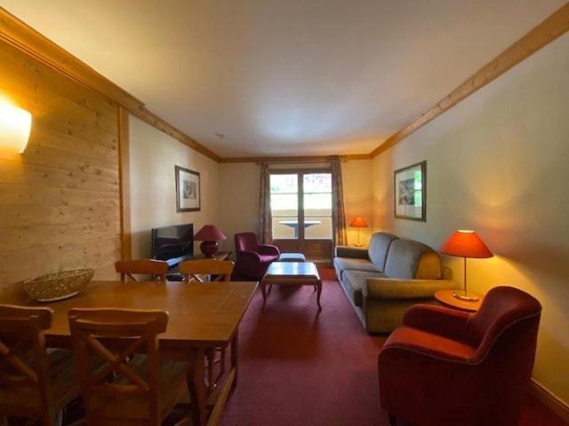 Residence Prince Des Cimes, Arc 1950 Les Arcs  エクステリア 写真
