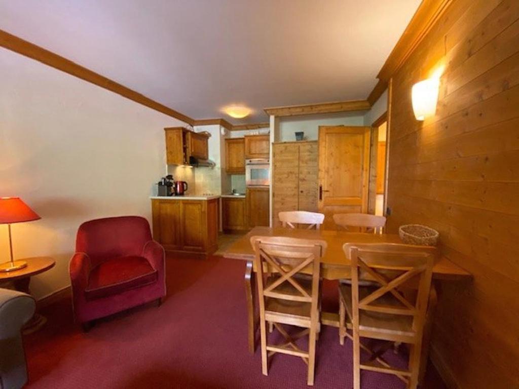 Residence Prince Des Cimes, Arc 1950 Les Arcs  エクステリア 写真