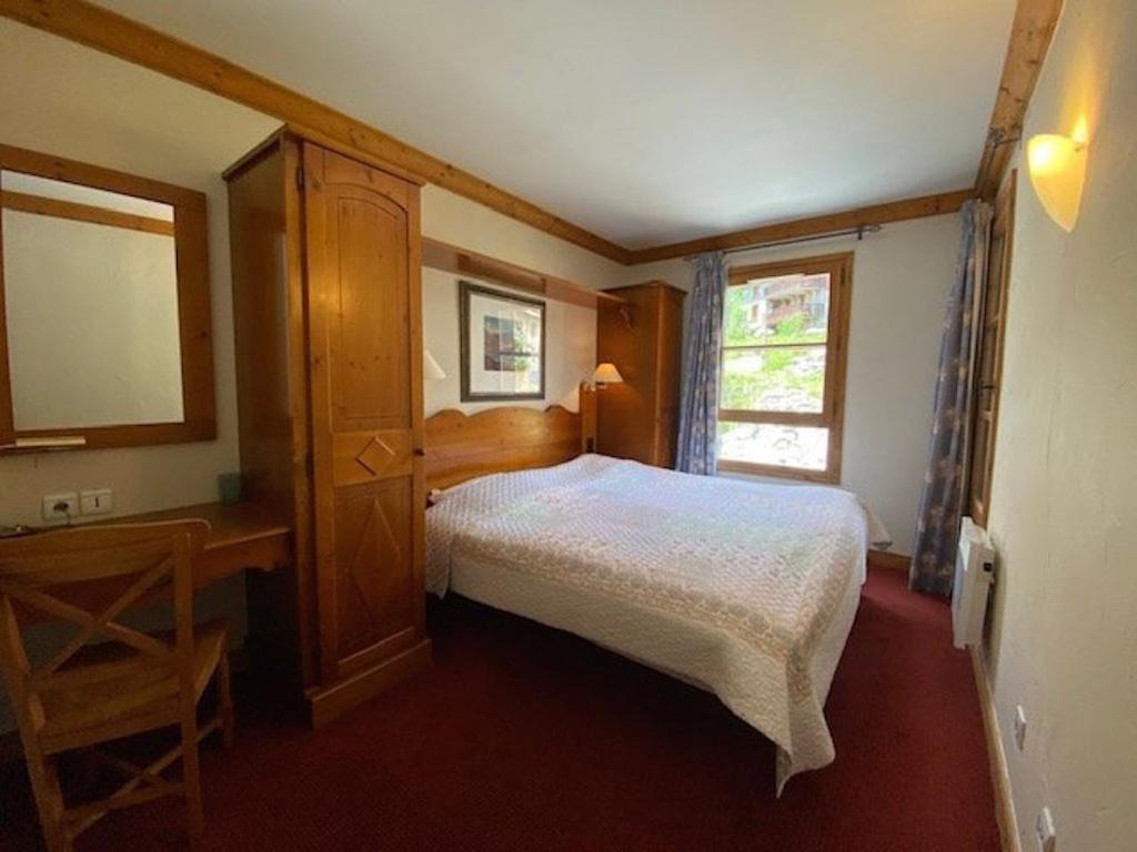 Residence Prince Des Cimes, Arc 1950 Les Arcs  エクステリア 写真
